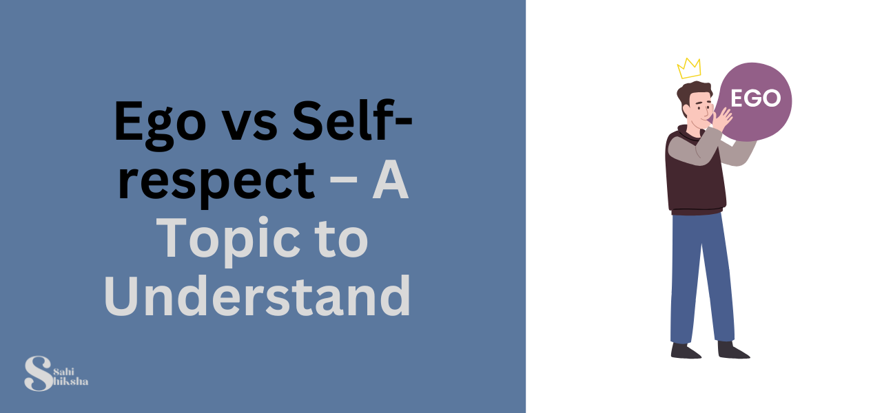 ego vs self-respect